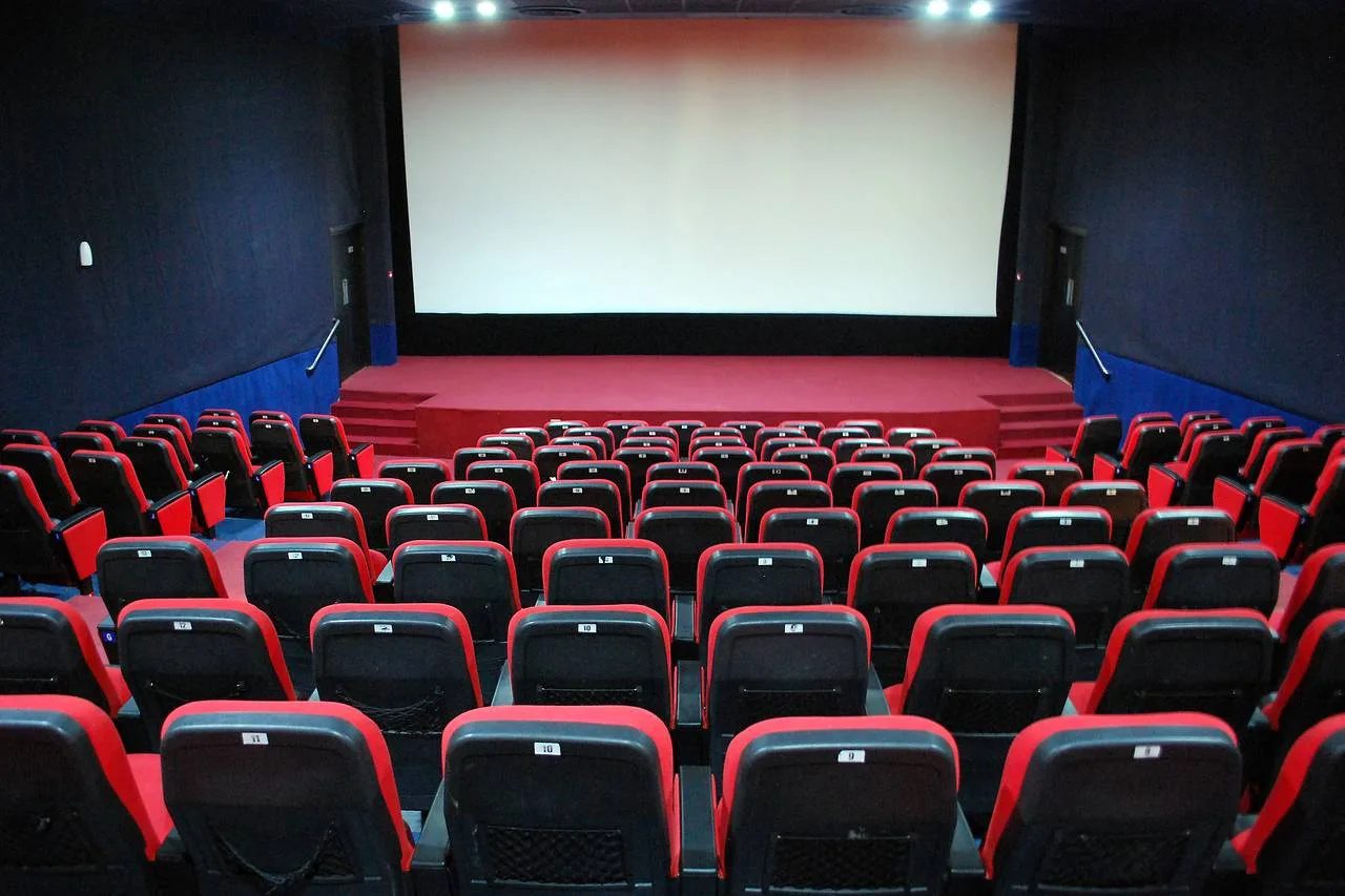 Samdareeya Era Multiplex