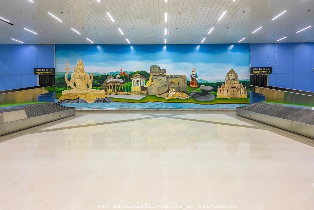 Jabalpur Airport 