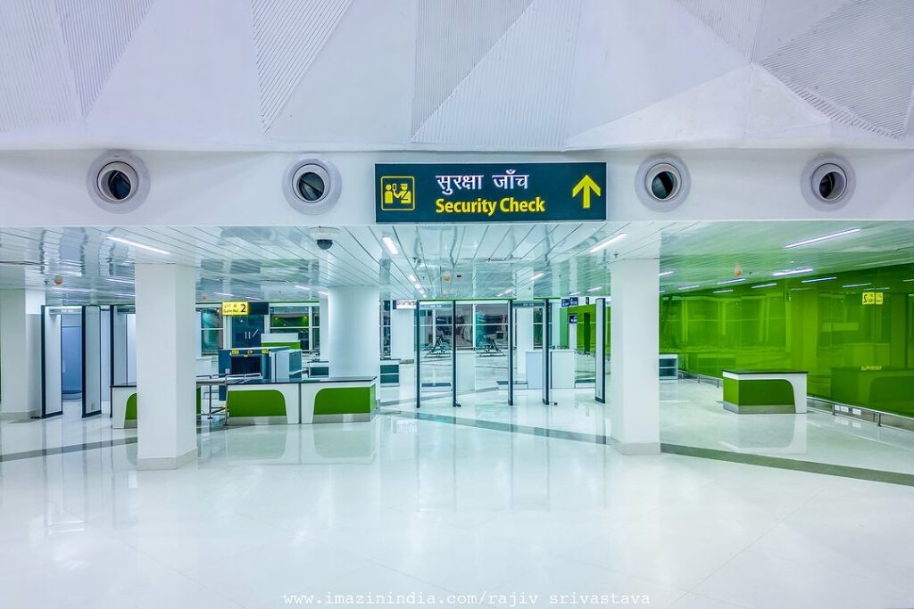 Jabalpur Airport 